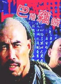 欧美一区三区三区高中清蜜桃