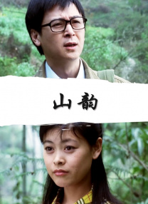 久久久久久狠狠丁香